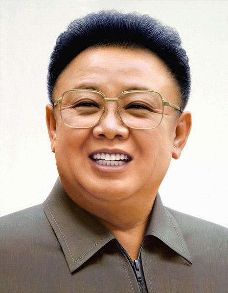 Kim Jong-il - Wikipedia