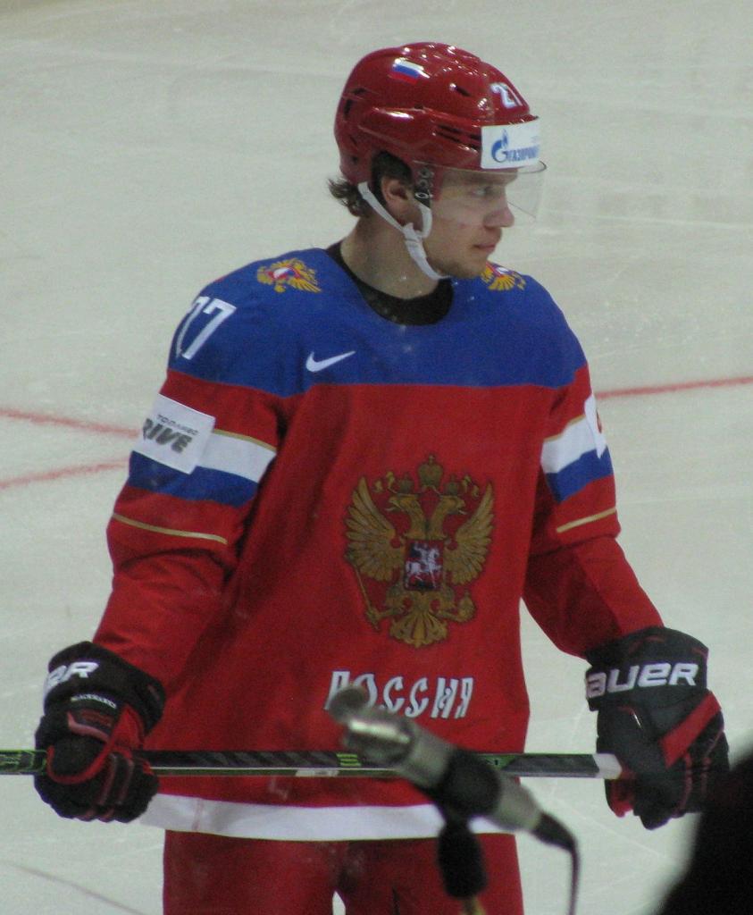 Artemi Panarin - Wikipedia