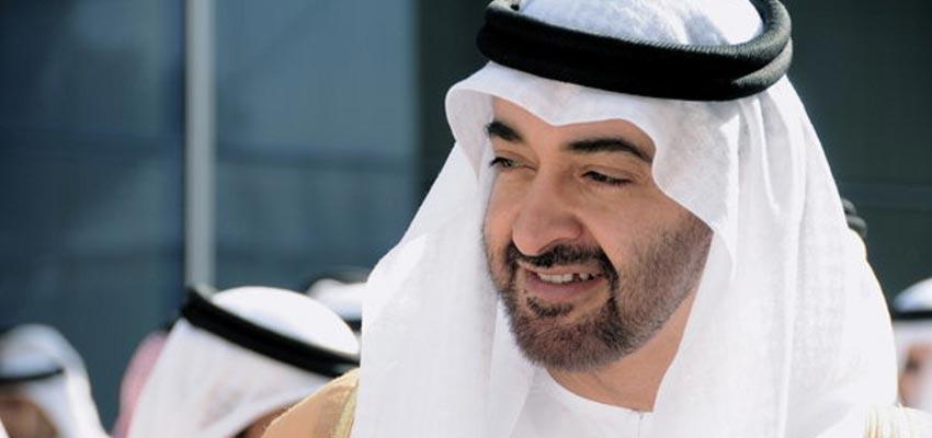 Mohammed bin Zayed Al Nahyan Photos and Wallpapers