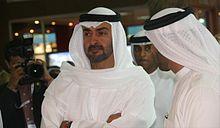 Mohammed Bin Zayed Al Nahyan Wallpapers Wikipedia
