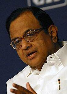 P. Chidambaram HD Images And Wallpapers 