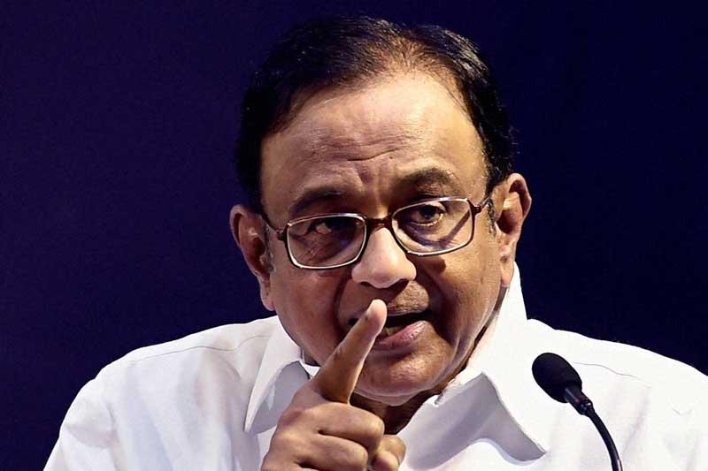 P. Chidambaram Photos The Financial Express