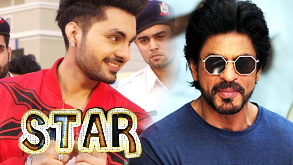 Shah Rukh Khan STAR Teaser B Jay Randhawa Ft Sukhe Jaani