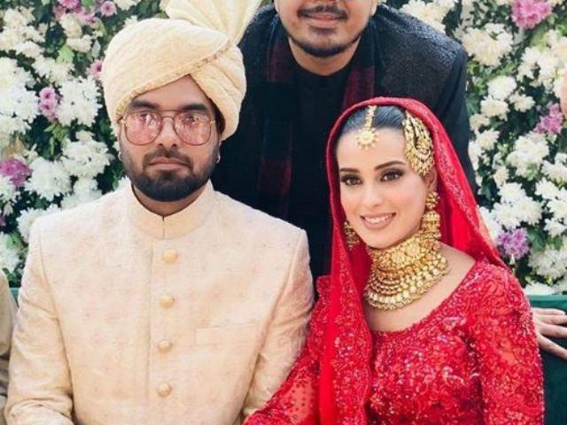 SAMAA - Iqra Aziz, Yasir Hussain tie the knot!