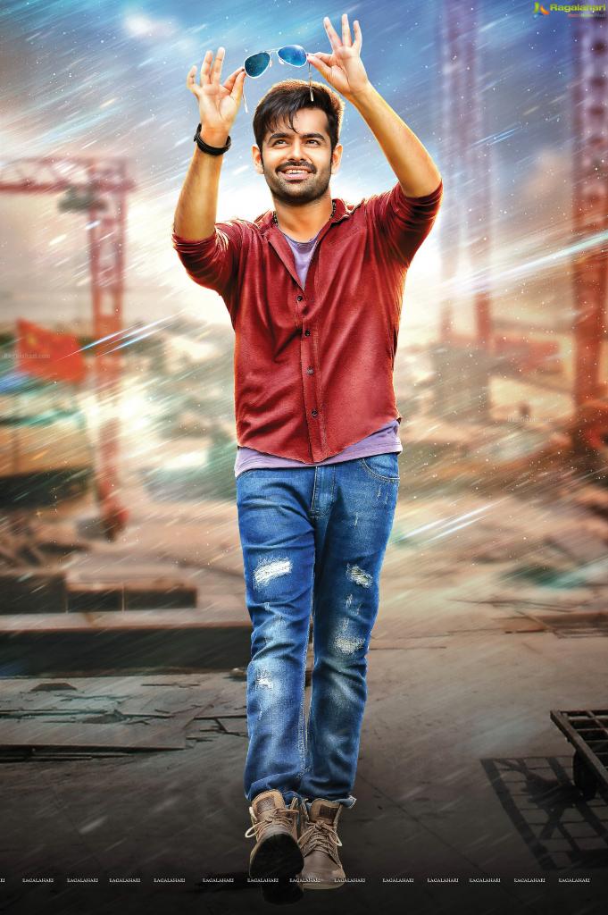 Ram Pothineni Wallpapers - Wallpaper Cave