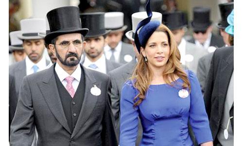 Mohammed bin Rashid Al Maktoum Family - Celebrity Family