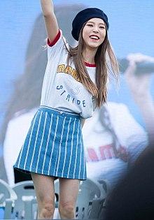 Moonbyul Wikipedia